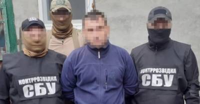 СБУ задержала партнера УВКБ ООН в Украине, обвинив в работе на "МГБ ДНР" (ФОТО, ВИДЕО) - delo.ua - ДНР - Донецкая обл.