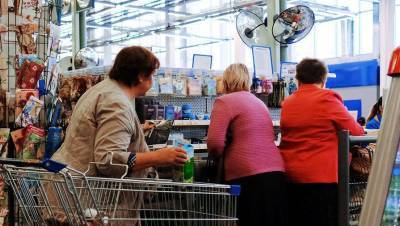 «Начало процесса»: почему россияне готовы платить за бедных налогами - smartmoney.one