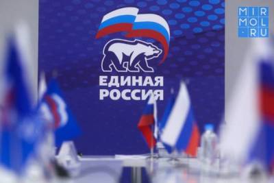 Владимир Путин - Дмитрий Медведев - Владимир Путин встретился с общественниками-победителями предварительного голосования «Единой России» - mirmol.ru