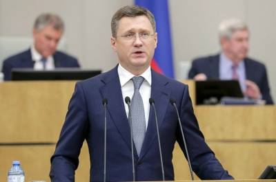 Александр Новак - Новак опроверг введение условий при бесплатном подключении газа - pnp.ru