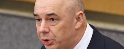 Антон Силуанов - Глава Минфина Антон Силуанов заявил, что в России нет административного регулирования цен - runews24.ru