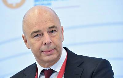 Антон Силуанов - Силуанов заявил о "перегреве" инфляции в России - tvc.ru