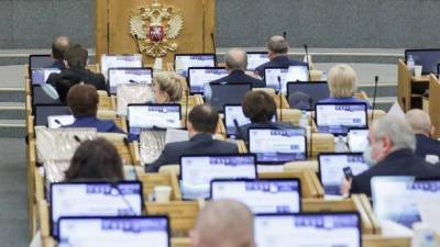 Владимир Путин - Сергей Неверов - Госдума приняла закон с поправками «Единой России» о бесплатном подключении к газу - bnkomi.ru