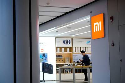 Xiaomi ответила на претензии фанатов - lenta.ru