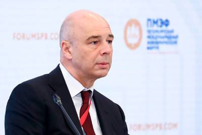 Антон Силуанов - Силуанов опроверг госрегулирование цен в России - lenta.ru