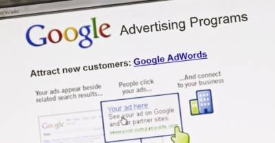 Рада приняла закон о "налоге на Google" - delo.ua