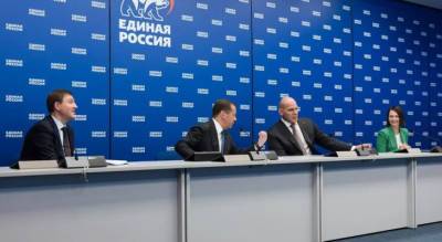 Владимир Путин - Дмитрий Медведев - Президент встретился с лидерами предварительного голосования от "Единой России" - pg21.ru