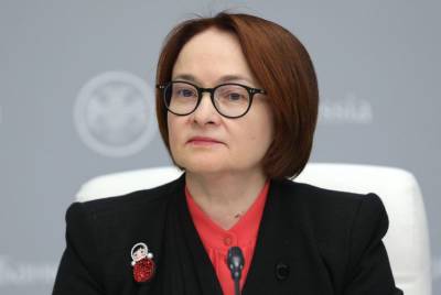 Эльвира Набиуллина - Набиуллина рассказала о ситуации с ценами на продукты - gazeta.ru