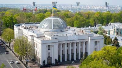 ВР разблокировала подписание закона о земельных аукционах - ru.slovoidilo.ua