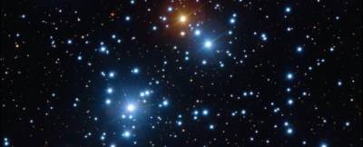 Астрономы нашли огромное звездное скопление в неожиданном месте - techno.bigmir.net