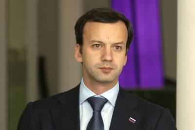 Аркадий Дворкович - Дворкович предложил контролировать рынок продовольствия методом Глеба Жеглова - mk.ru - Сколково