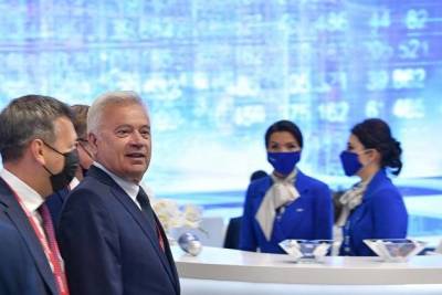 Вагит Алекперов - Алекперов дал прогноз по спросу на нефть к 2022 году - smartmoney.one - Санкт-Петербург