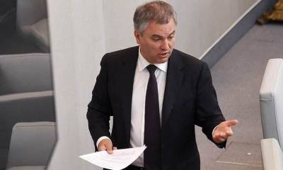 Вячеслав Володин - Спикер Госдумы призвал Украину и Прибалтику извиниться перед Россией - obzor.lt - Грузия