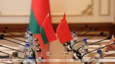 Дорожную карту по развитию сотрудничества подписали Могилевская область и китайская провинция Хэнань - belta.by - Могилевская обл.