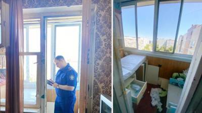 Мертвого младенца обнаружили под окнами многоэтажки в Москве - iz.ru - Москва - Подольск