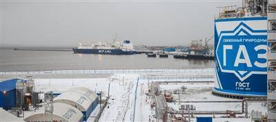 TotalEnergies обсуждает с "НОВАТЭКом" альтернативные источники энергии на "Ямал-СПГ" - smartmoney.one - Санкт-Петербург