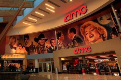AMC продала часть акций Mudrick - minfin.com.ua
