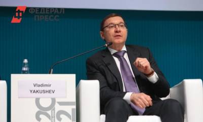 Владимир Якушев - На Урале нашли 14 площадок под КРТ - fedpress.ru - Санкт-Петербург