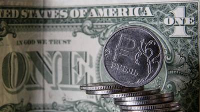 Антон Силуанов - Минфин в течение месяца исключит доллар из структуры ФНБ - iz.ru
