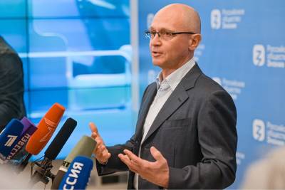Сергей Кириенко - Кириенко рассказал о «фундаментальном запросе» россиян на примере пьющих мужиков в гараже - znak.com