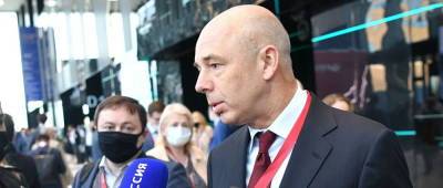 Антон Силуанов - Эльвира Набиуллина - Антон Силуанов заявил об опасности перегрева российской экономики - runews24.ru