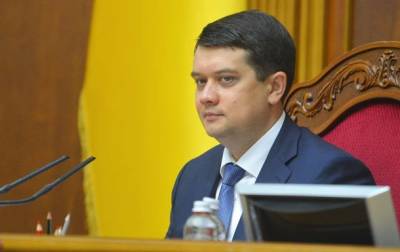 Дмитрий Разумков - Разумков: Решать, кто олигарх, должен спецорган - korrespondent.net