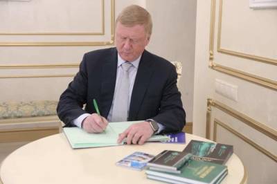Анатолий Чубайс - Чубайс затеял для России очередную перестройку - infox.ru