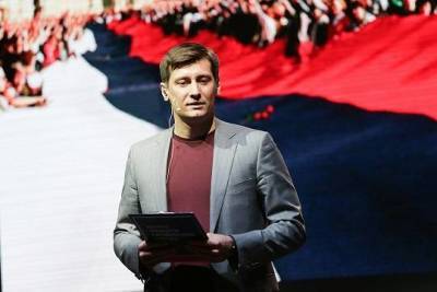 Геннадий Гудков - Дмитрий Гудков - Ирина Ермилова - МВД возбудило уголовное дело из-за патронов, найденных у Гудкова - versia.ru