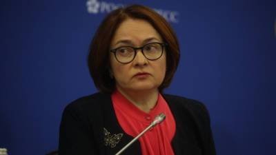 Эльвира Набиуллина - Набиуллина: Инфляция в России приобретает все более устойчивый характер - mir24.tv