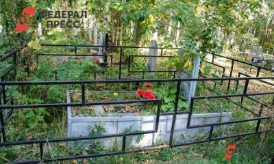 В Югре стали меньше умирать - fedpress.ru - Ханты-Мансийск - Сургут - Югра