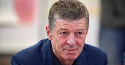 Дмитрий Козак - Козак назвал причину тупика в переговорах по Донбассу - ren.tv - Киев - ДНР - ЛНР - Донбасс