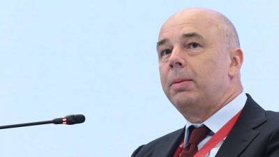 Антон Силуанов - Эльвира Набиуллина - Глава Минфина РФ обозначил признаки перегрева экономики - smartmoney.one
