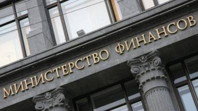 Алексей Сазанов - Эффект поддержки российских предпринимателей оценили в Минфине - smartmoney.one