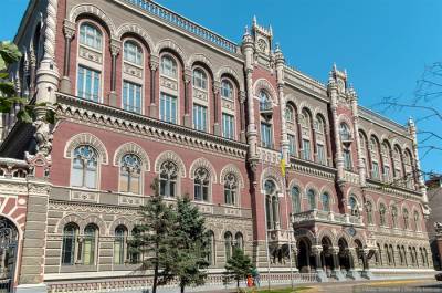 Кирилл Шевченко - Шевченко одобрил новый дорогостоящего ремонт в здании Нацбанка только-только после завершения отделочных работ на 6,6 млн грн - ukrpost.biz