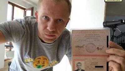 Александр Жуков - В США русского мошенника судят за «фейковый» трафик для американских СМИ - ukrpost.biz - Нью-Йорк