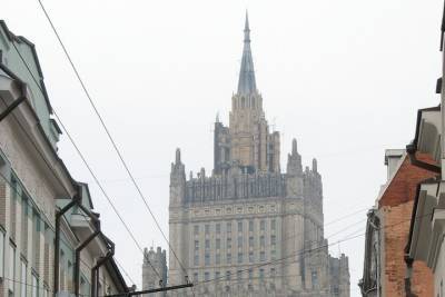 Марья Захарова - МИД отреагировал на требование Праги выплатить миллиардную компенсацию - mk.ru - Москва - Прага