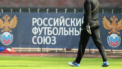 «Спартак» оштрафован на 60 тысяч рублей за твит в адрес ЦСКА - gazeta.ru - Москва - Twitter