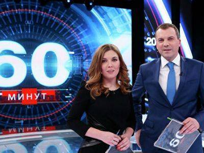 Владимир Путин - Джо Байден - Роскомнадзор потребовал от Google разблокировать запись телепрограммы "60 минут" на YouTube - kasparov.ru