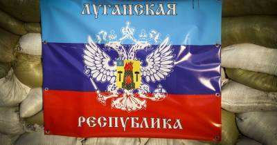 Леонид Пасечник - "ЛНР" хочет признать СБУ и ГУР Минобороны Украины террористическими организациями - dsnews.ua - ЛНР - Донбасс