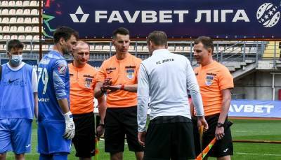 УПЛ объявила, что чемпионат Украины стартует 25 июля - sportarena.com - Киев