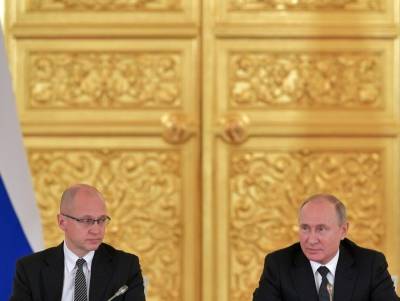 Сергей Кириенко - Кириенко: Граждане РФ и "мужики в гараже после первой бутылки" хотят одного и того же - sobesednik.ru