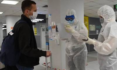 Власти Турции смягчили правила въезда для вакцинированных россиян - og.ru - Турция