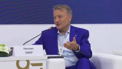 Герман Греф - Герман Греф на ПМЭФ рассказал, как он видит клиентоцентричность - piter.tv - Пмэф