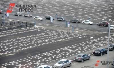 Ростовские автовладельцы не готовы платить за парковку - fedpress.ru - Ростов-На-Дону