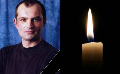Не стало защитника Украины, который 6 лет сражался за жизнь: "Узнали только по личным вещам" - politeka.net