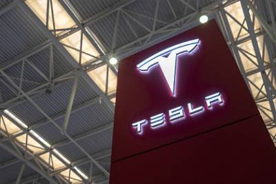 Илон Маск - Tesla собралась заняться едой - lenta.ru
