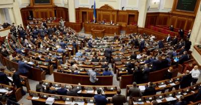 Рада поддержала штрафы и тюремные сроки для чиновников за ложь в декларациях - focus.ua