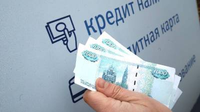В Смоленской области директор салона украла у клиентки 47 тысяч - rabochy-put.ru - Смоленская обл.