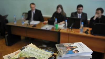 Суд в Красноярске приговорил Свидетеля Иеговы к 6 годам колонии - svoboda.org - Красноярск