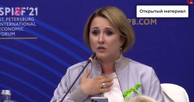 Анастасия Татулова - «Вы на нас плюете и разговариваете с нами, как с убогими. А мы вас ненавидим»: Анастасия Татулова рассказала о реальных бедах бизнеса на ПМЭФ - tvrain.ru - Москва